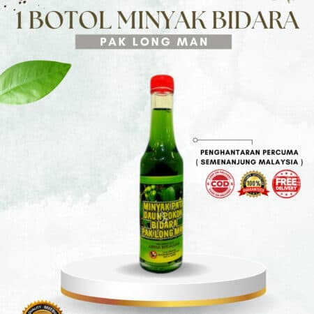 1 Botol